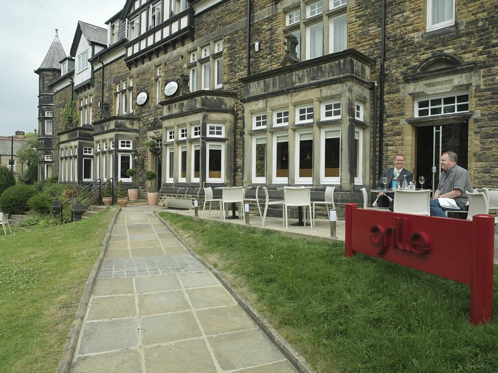 Balmoral Hotel هاروغايت المظهر الخارجي الصورة